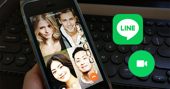 Cách gọi video call qua ứng dụng LINE cực đơn giản, nhanh chóng